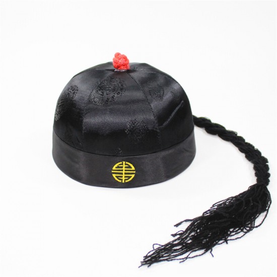 Chinese Royal Emperor Hat
