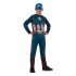 Captain America Costume