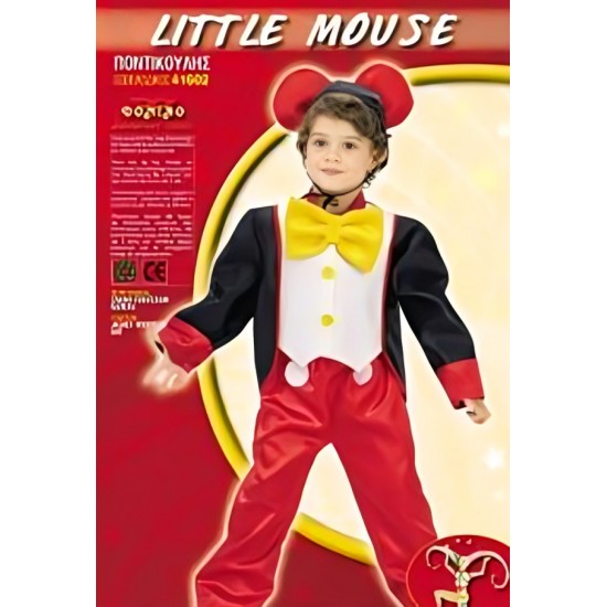 Toddler Mickey Mouse Costume