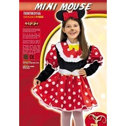 Toddler Minnie Mouse Costume
