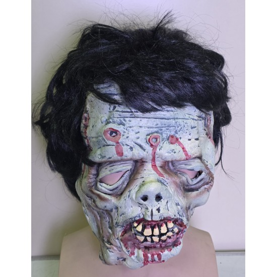 Halloween Mask