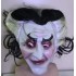 Halloween Mask