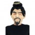 Samurai Mask