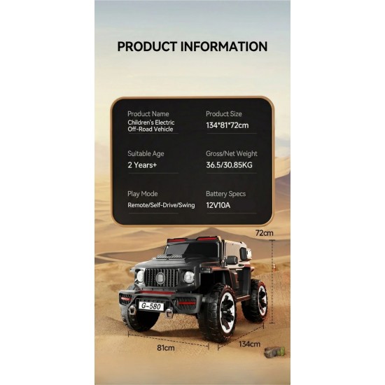 G-580 Kids Electric Ride On Car