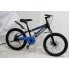 20-inch sports bicycle
