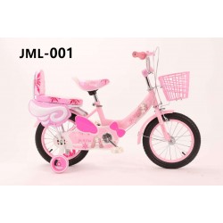 Jiumeilai Bicycle
