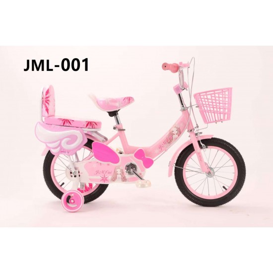 Jiumeilai Bicycle
