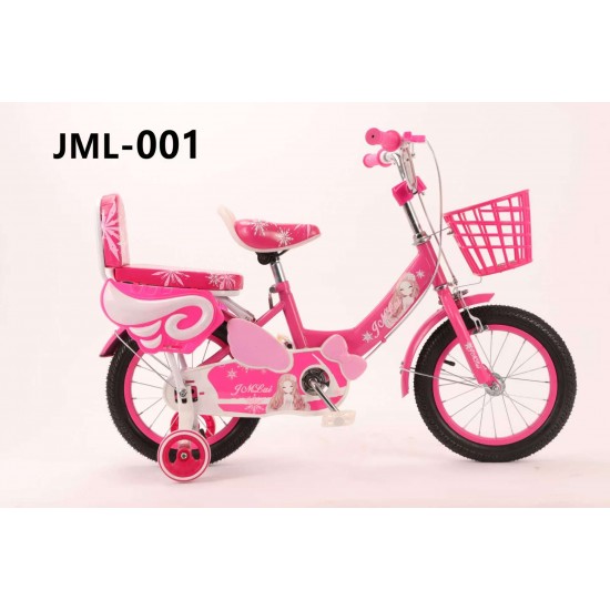 Jiumeilai Bicycle