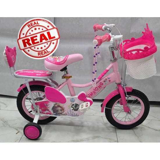 JMXIONG Bicycle (Purple - Pink)