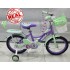 JMXIONG Bicycle (Purple - Pink)