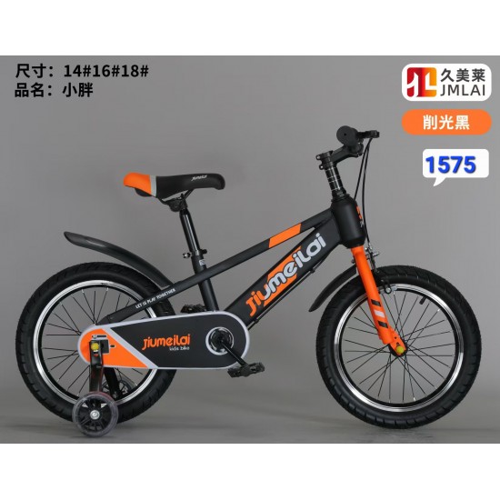 Jiumeilai Bicycle 16"
