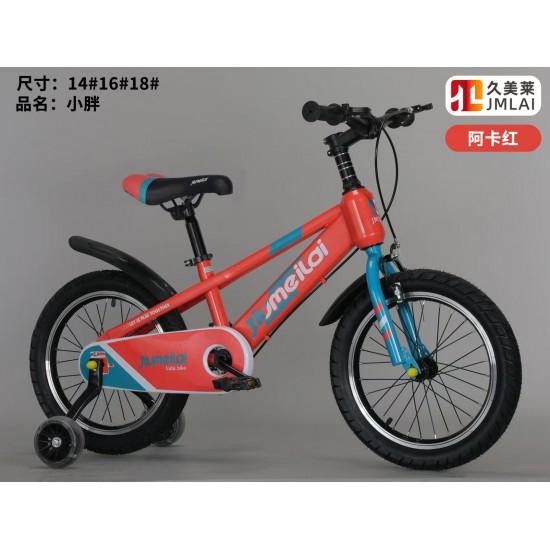 Jiumeilai Bicycle 16"