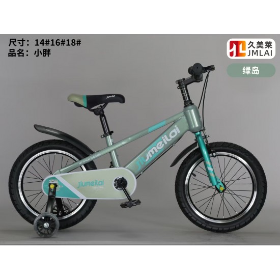 Jiumeilai Bicycle 16"
