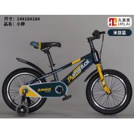 Jiumeilai Bicycle 16"