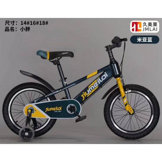 Jiumeilai Bicycle 16"