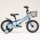 Children's Bicycle Training Wheels and Basket Included  16"