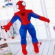 Spiderman AC227