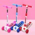 Hello Kitty Scooter