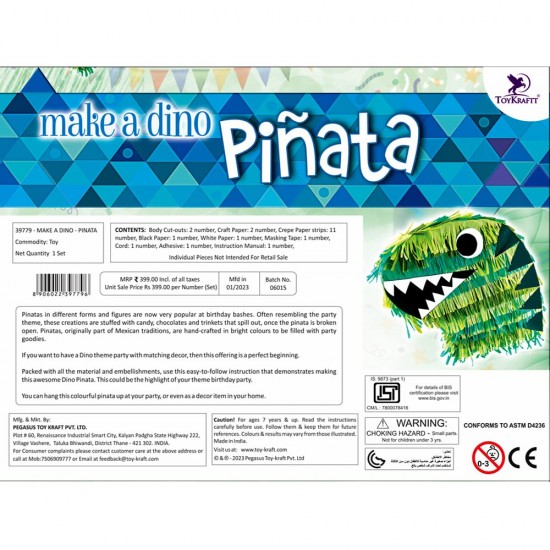 Make A Dino Pinata 39779