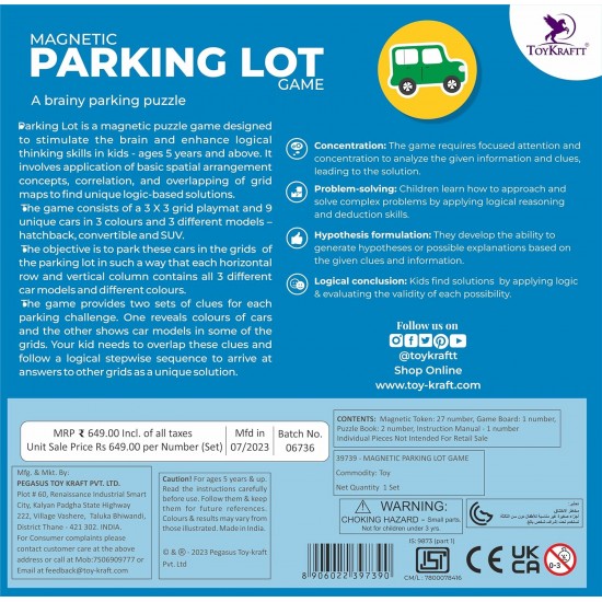 Parking Lot Junior 39739