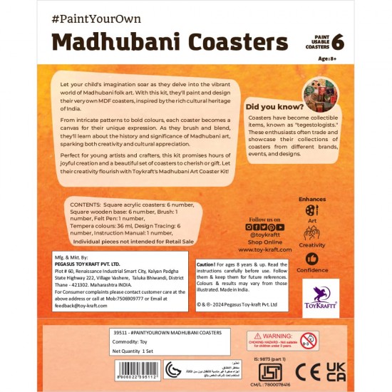 Glass Painting Madhubani 39511