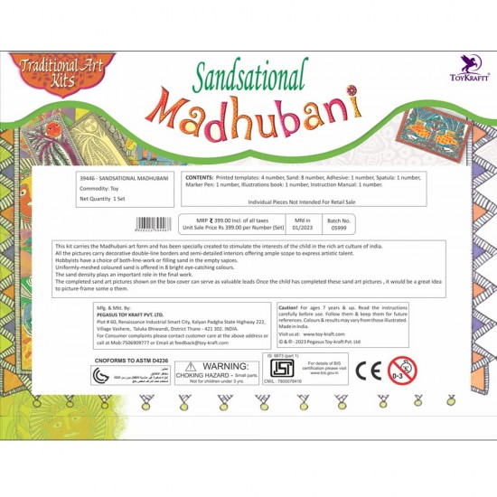 Sandsational Madhubani 39446