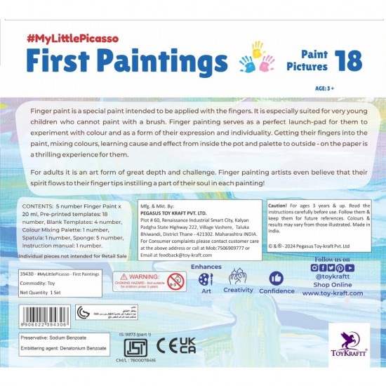 Finger Painting 39430