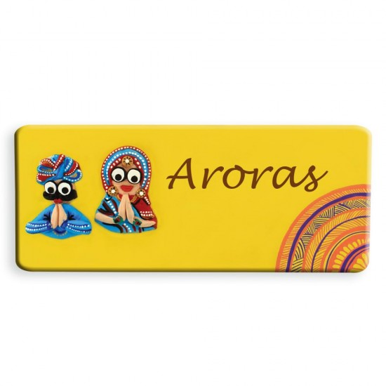 Terracotta Bonanza 39507