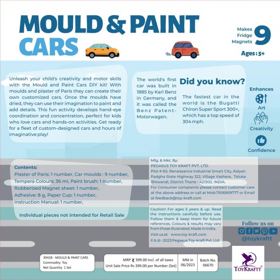 Mould and Paint (Cars) 39428