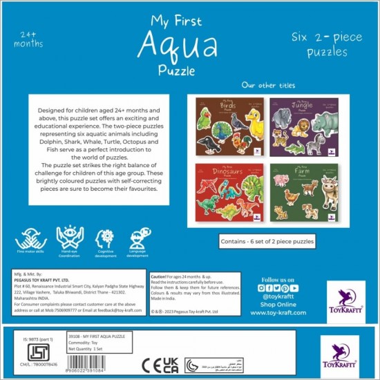 My First Aquatic Animal Puzzle 39108