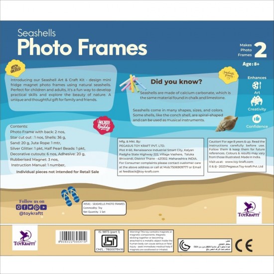 Shell Mosaic - Mini Photo Frames 39541