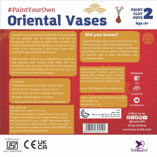 Paint Your Own Oriental Vases 39419
