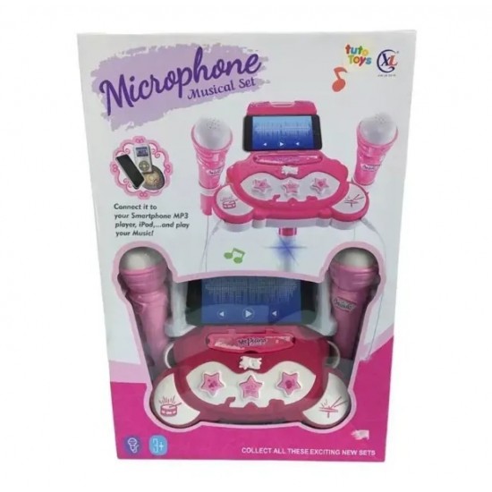 Karaoke with microphone, 2 parts ( Pink )