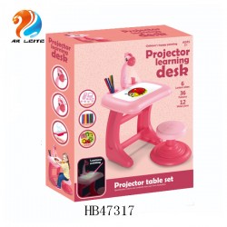 Projector Learning Desk ( Pink )