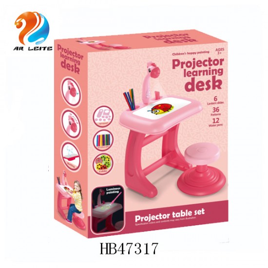 Projector Learning Desk ( Pink )