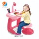 Projector Learning Desk ( Pink )