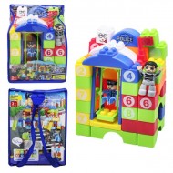 Building Blocks 50 Pcs