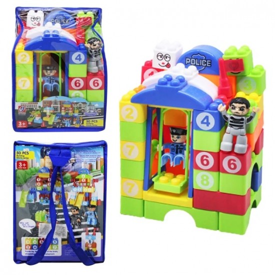 Building Blocks 50 Pcs