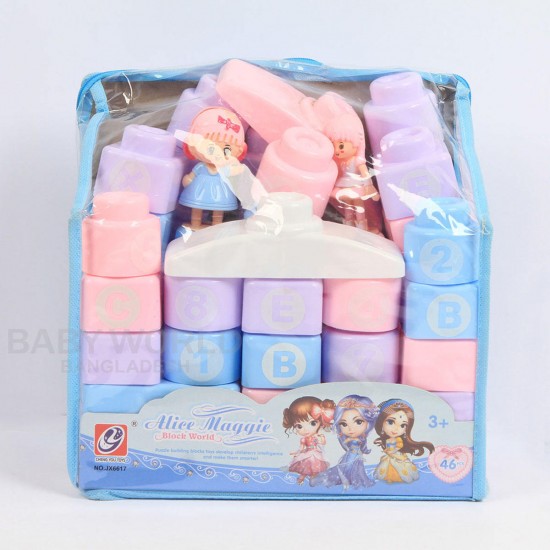 Building Blocks 46 Pcs