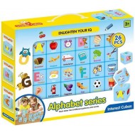 Alphabet Cube Puzzle Block Set , 26-Pcs