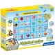 Alphabet Cube Puzzle Block Set , 26-Pcs