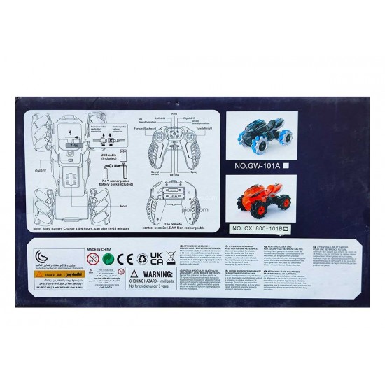 Drift control machine
