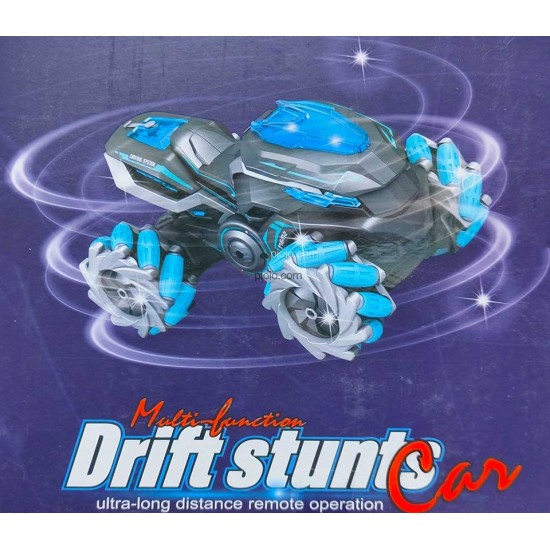 Drift control machine