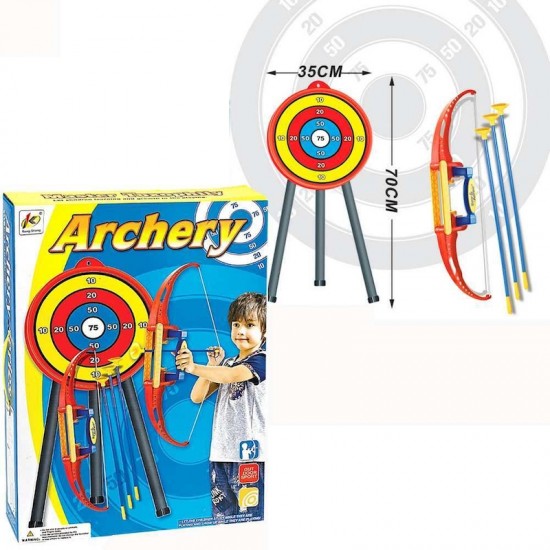 Bow and Arrow Archery Set