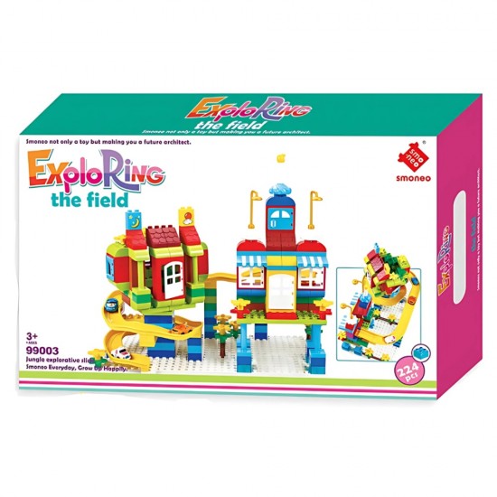 224-piece cube box