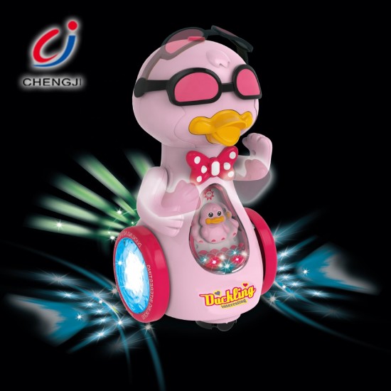 Duckling Musical Robot Toy