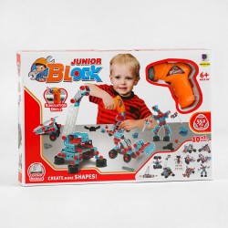 Meccano game 552 Pcs