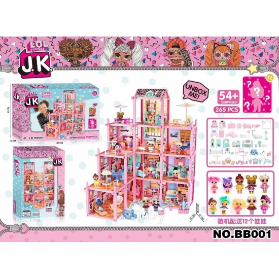 Playhouse for LOL dolls, 54 surprises, 265 pieces