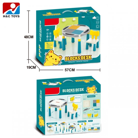 Building Blocks Study Table