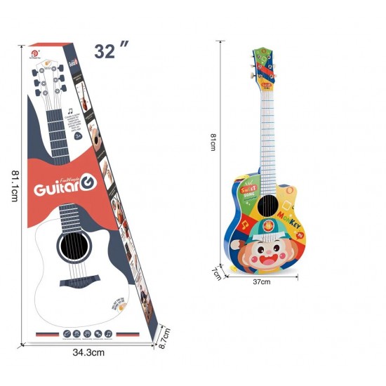 81cm Guitar